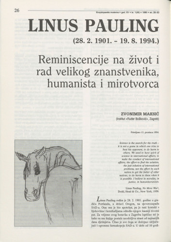 Linus Paulig (28. 2. 1901. - 19. 8. 1994.) : reminiscencija na život i rad velikog znanstvenika, humanista i mirotvorca / Zvonimir B. Maksić