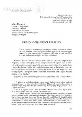 Etimologija riječi soparnik / Mate Kapović