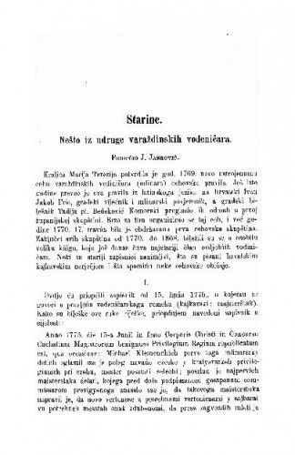Nešto iz udruge varaždinskih vodeničara / J. Janković