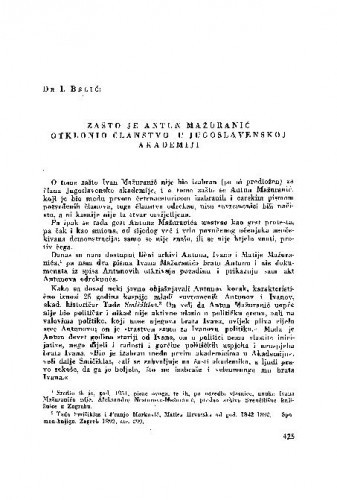 Zašto je Antun Mažuranić otklonio članstvo u Jugoslavenskoj akademiji / Ivan Brlić