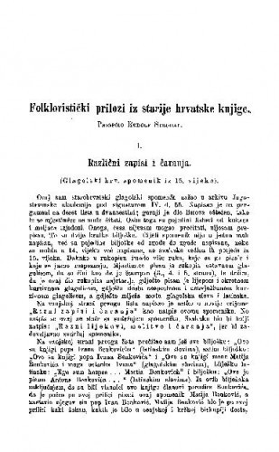 Folkloristički prilozi iz starije hrvatske knjige / R. Strohal
