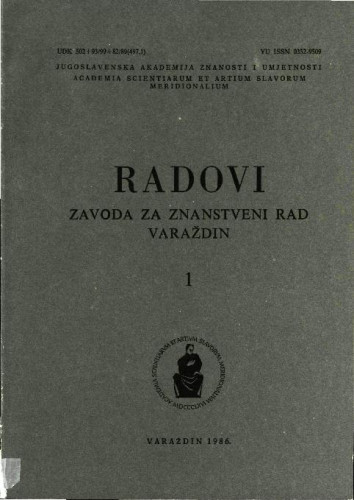 Knj. 1(1986) / urednik Andre Mohorovičić
