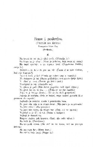 Fraze i poslovice : (Vrbnik na Krku) / I. Žic