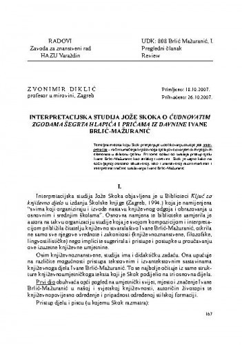 Interpretacijska studija Jože Skoka o Čudnovatim zgodama Šegrta Hlapića i Pričama iz davnine Ivane Brlić-Mažuranić / Zvonimir Diklić