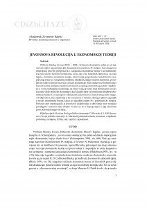Jevonsova revolucija u ekonomskoj teoriji / Zvonimir Baletić