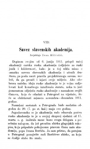 Savez slavenskih akademija / I. Milčetić