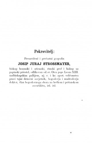 [Službeni dijelovi]