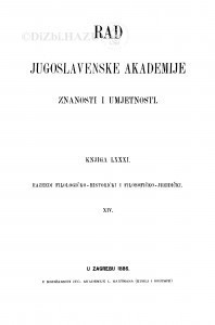 Knj. 14(1886)=knj. 81