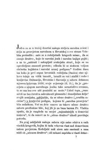 [Osnutak Jugoslavenske akademije i nacrt stanja za prvih deset godina. 1867-1877.] : [Uvod. (Poviest akademije)]