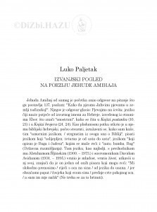 Izvanjski pogled na poeziju Jehude Amihaja / Luko Paljetak