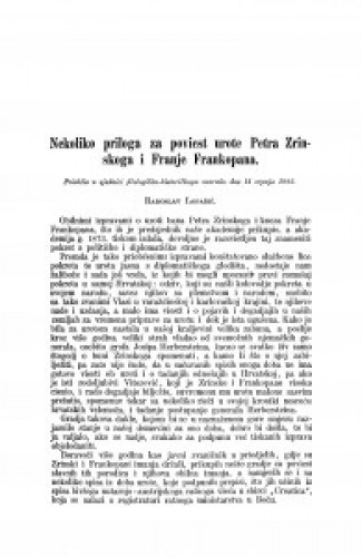 Nekoliko priloga za poviest urote Petra Zrinskoga i Franje Frankopana / Radoslav Lopašić