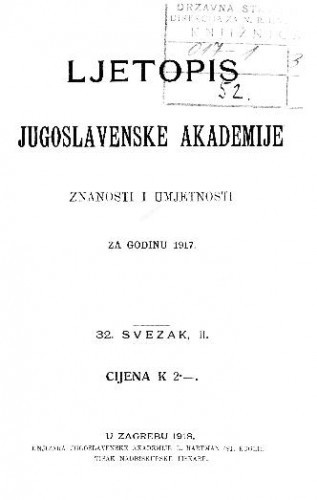 1917. Sv. 32/II