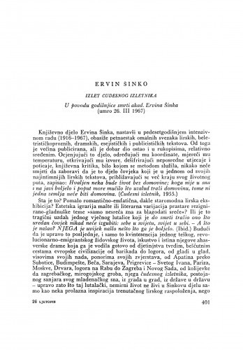 Ervin Šinko : [nekrolog] / M. Matković