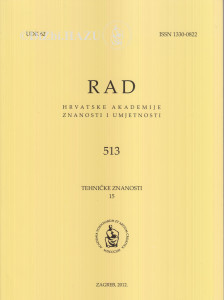 Knj. 15(2012)=knj. 513 / glavni i odgovorni urednik Stjepan Jecić