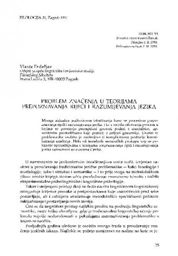 Problem značenja u teorijama prepoznavanja riječi i razumijevanja jezika / Vlasta Erdeljac