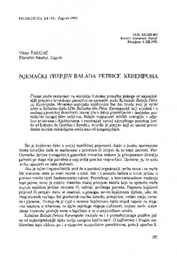 Njemački prepjev Balada Petrice Kerempuha / Viktor Žmegač