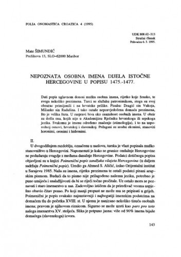 Nepoznata osobna imena dijela Istočne Hercegovine u popisu 1475.-1477. / Mate Šimundić
