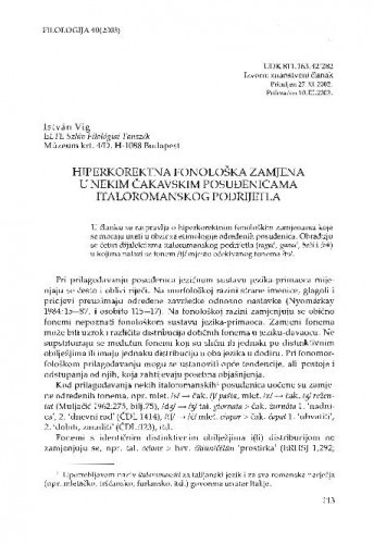 Hiperkorektna fonološka zamjena u nekim čakavskim posuđenicama italoromanskog podrijetla / Istvan Vig