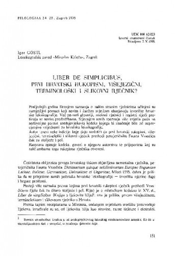 Liber de simplicibus, prvi hrvatski rukopisni, višejezični, terminološki i slikovni rječnik? / Igor Gostl