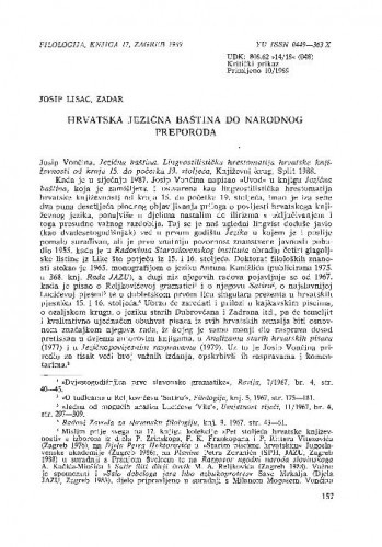 Hrvatska jezična baština do narodnog preporoda (Josip Vončina, Jezična baština, Lingvostilistička hrestomatija hrvatske književnosti od kraja 15. do početka 19. stoljeća, Split 1988.) / Josip Lisac