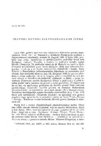 Ikavski govori sjeverozapadne Istre / Mate Hraste