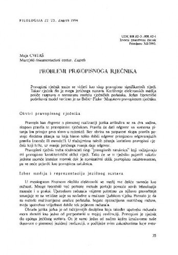 Problemi pravopisnog rječnika / Maja Cvitaš