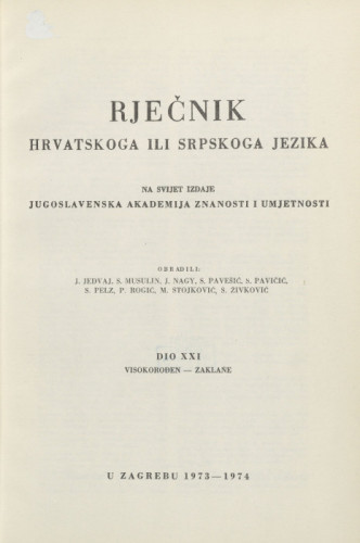 Dio 21 : Visokorođen-zaklańe / obradili J. Jedvaj ... [et al.]