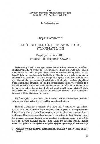 Prošlost u sadašnjosti: Sveta braća, Strossmayer i mi / Stjepan Damjanović