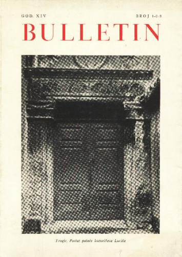 God. [14(1966)], Br. 1-3 / [odgovorni urednik Ljubo Babić]