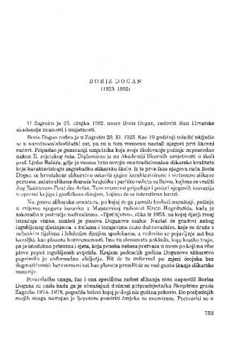 Boris Dogan (1923-1992) / Ferdinand Kulmer