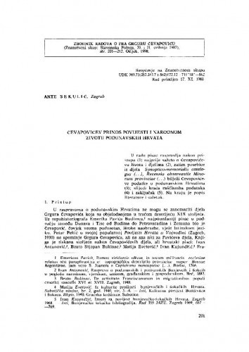 Čevapovićev prinos povijesti i narodnom životu podunavskih Hrvata / Ante Sekulić