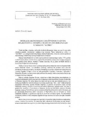 Problemi ekonomskog i društvenog razvoja Reljkovićeva vremena i kako se oni odražavaju u njegovu 