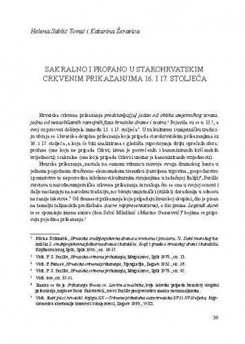 Sakralno i profano u starohrvatskim crkvenim prikazanjima 16. i 17. stoljeća / Helana Sablić Tomić, Katarina Žeravica