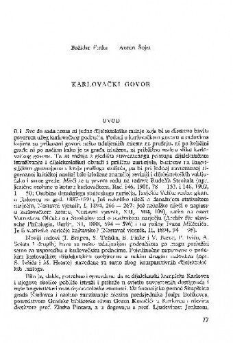 Karlovački govor / Božidar Finka, Antun Šojat