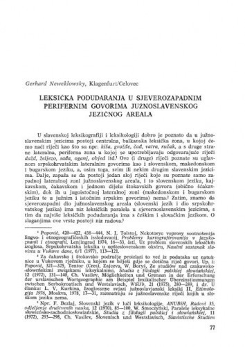 Leksička podudaranja u sjeverozapadnim perifernim govorima južnoslavenskog jezičnog areala / Gerhard Neweklowsky
