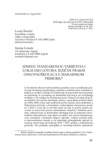 Između standardnog varijeteta i lokalnih govora: jezične prakse osnovnoškolaca u Makarskom primorju / Lucija Šimičić, Marija Ćubelić