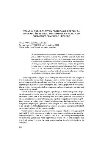 Stvarna nadležnost za postupanje u sporu za naknadu štete zbog smrti osobe na moru kao posljedice pomorske nezgode : [prikaz presude] / Vesna Skorupan