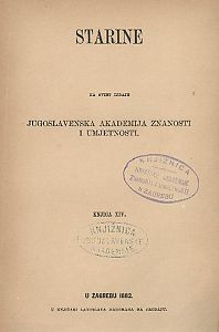 Knj. 14(1882)