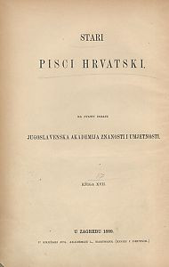 Djela Jurja Barakovića ; priredili za štampu P. Budmani i M. Valjavec