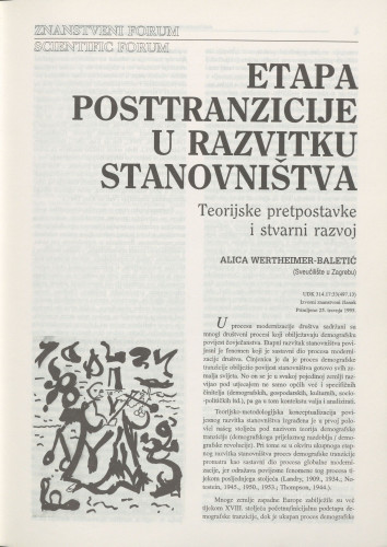 Etapa posttranzicije u razvitku stanovništva : teorijske pretpostavke i stvarni razvoj / Alica Wertheimer-Baletić