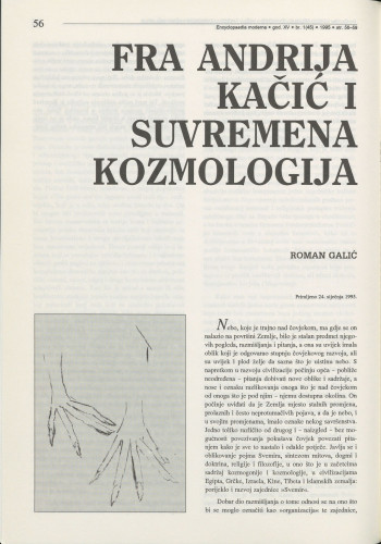 Fra Andrija Kačić i suvremena kozmologija / Roman Galić