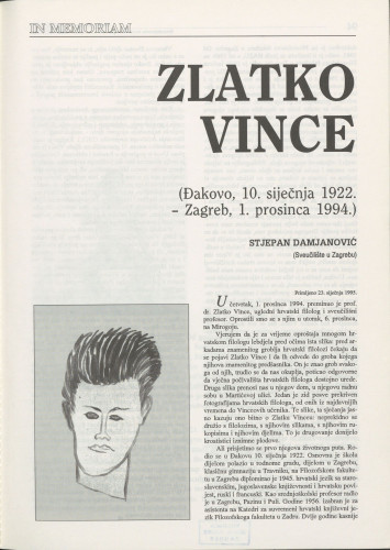 Zlatko Vince (Đakovo, 10. siječnja 1922. - Zagreb, 1. prosinca 1994.) / Stjepan Damjanović