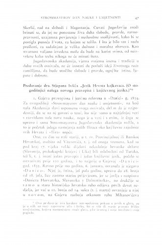 Jezik Hrvata kajkavaca. : (O stogodišnjici našega novoga pravopisa i književnog jezika.) / S. Ivšić