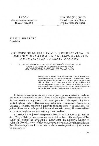Korespondencija Ivana Kukuljevića - s posebnim osvrtom na korespondenciju Kukuljevića i Franje Račkog / Denis Peričić