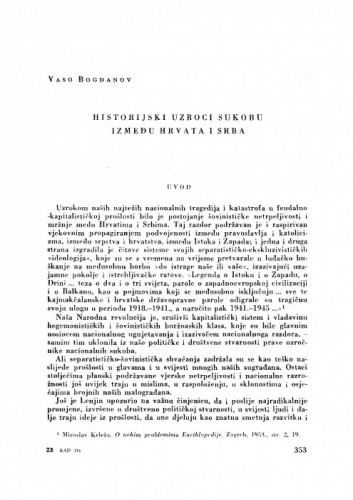 Historijski uzroci sukobu između Hrvata i Srba / V. Bogdanov