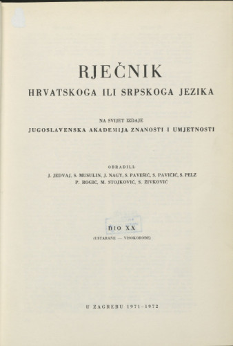 Dio 20 : Ustarańe-visokorođe / obradili J. Jedvaj ... [et al.]