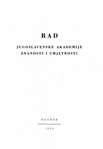 Knj. 4(1950)=knj. 281 : Literarnohistorijska / urednik Petar Skok