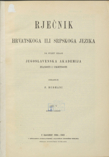 Dio 5 : Kipak-leken / obrađuje P. Budmani