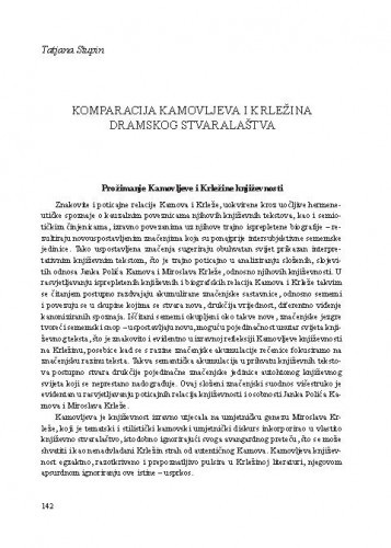 Komparacija Kamovljeva i Krležina dramskog stvaralaštva / Tatjana Stupin
