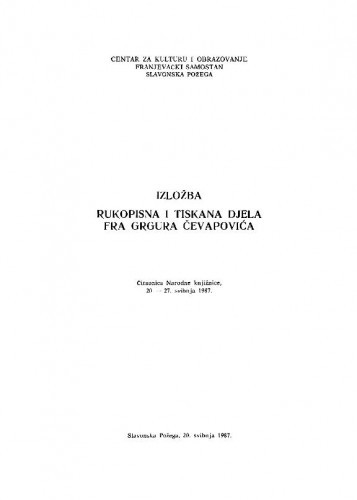 Izložba Rukopisna i tiskana djela fra Grgura Čevapovića
